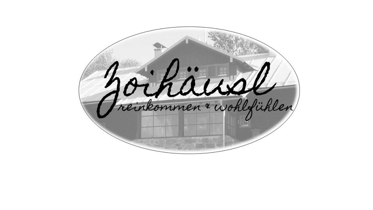 Hinterfirmiansreut Zoihaeusl 빌라 외부 사진